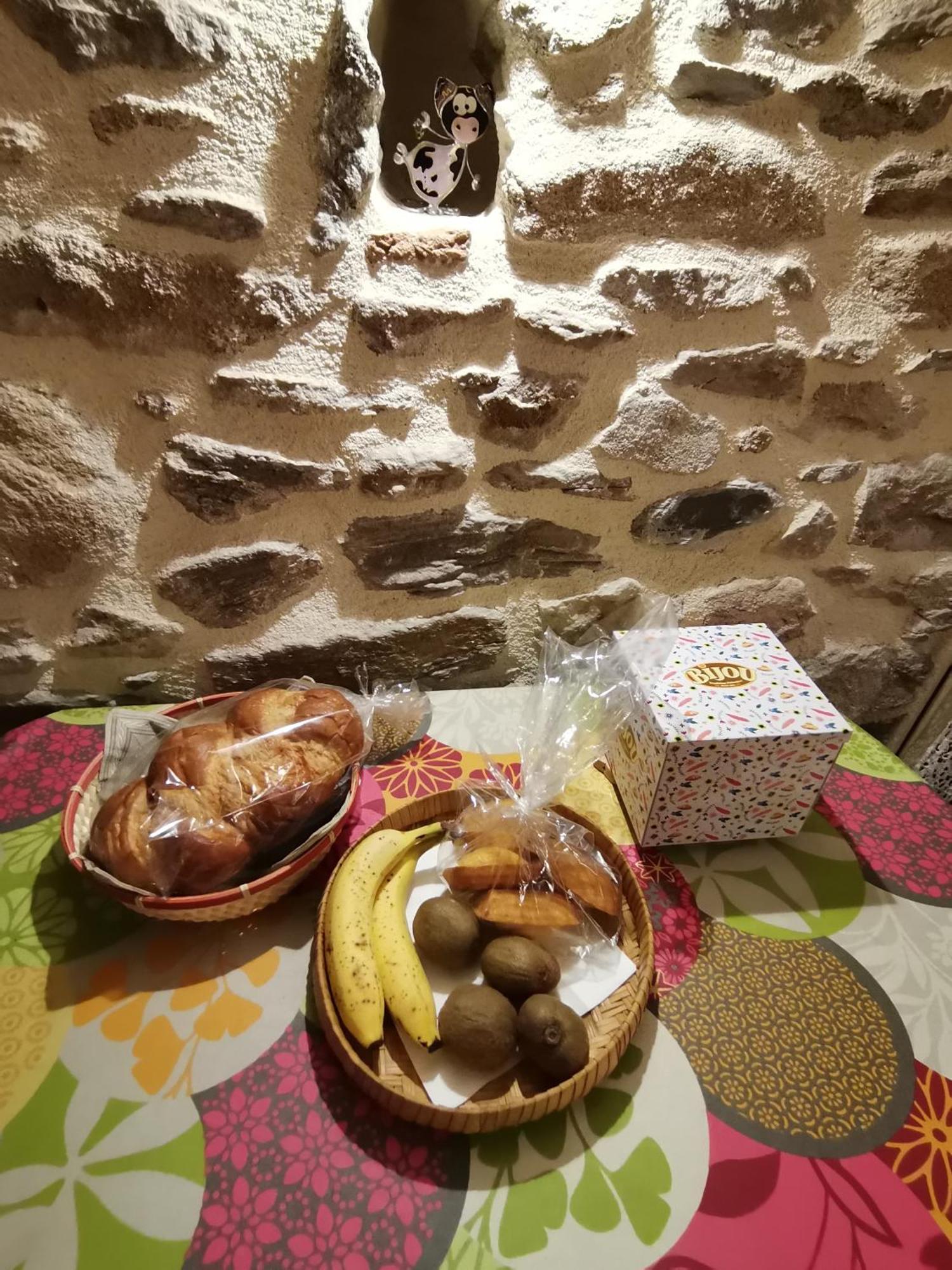 La Petite Porcherie Ladignac-le-Long المظهر الخارجي الصورة